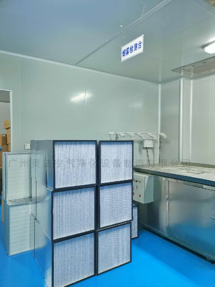 什么是有隔板亞高效過(guò)濾器？