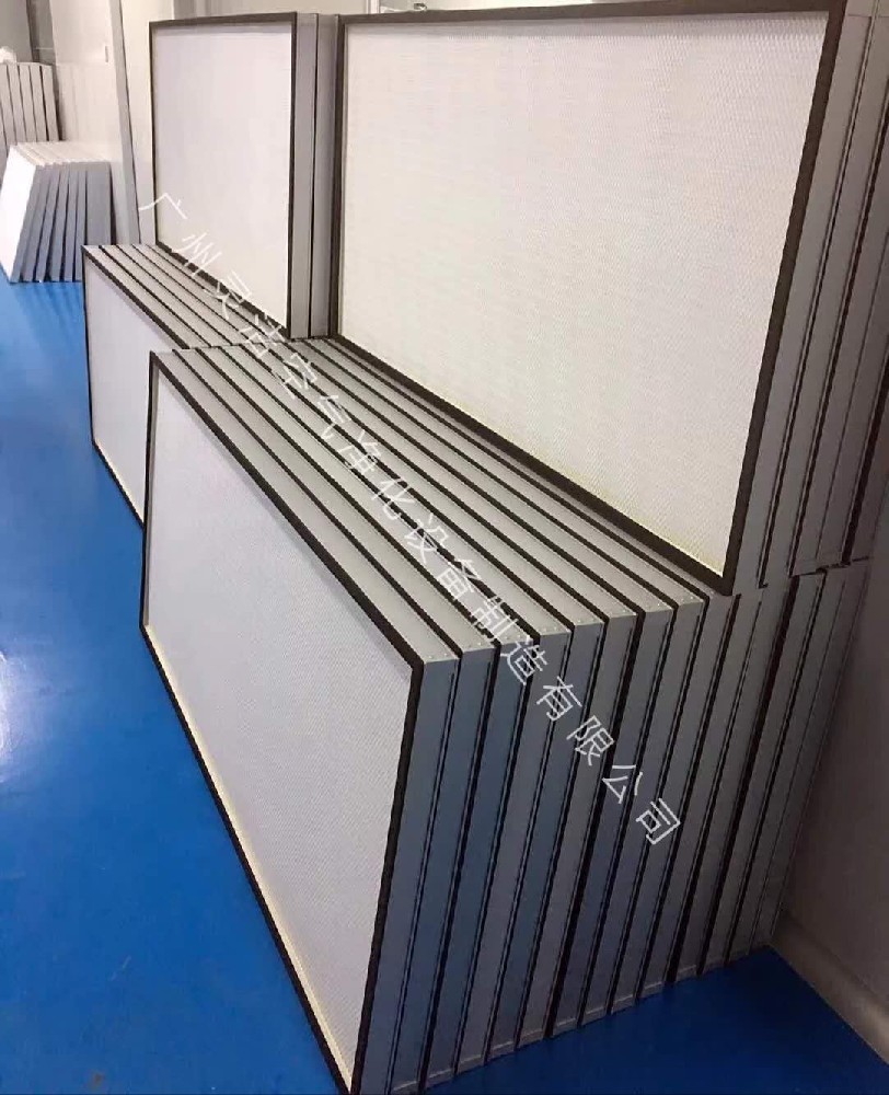 FFU配套高效過濾器產品說明